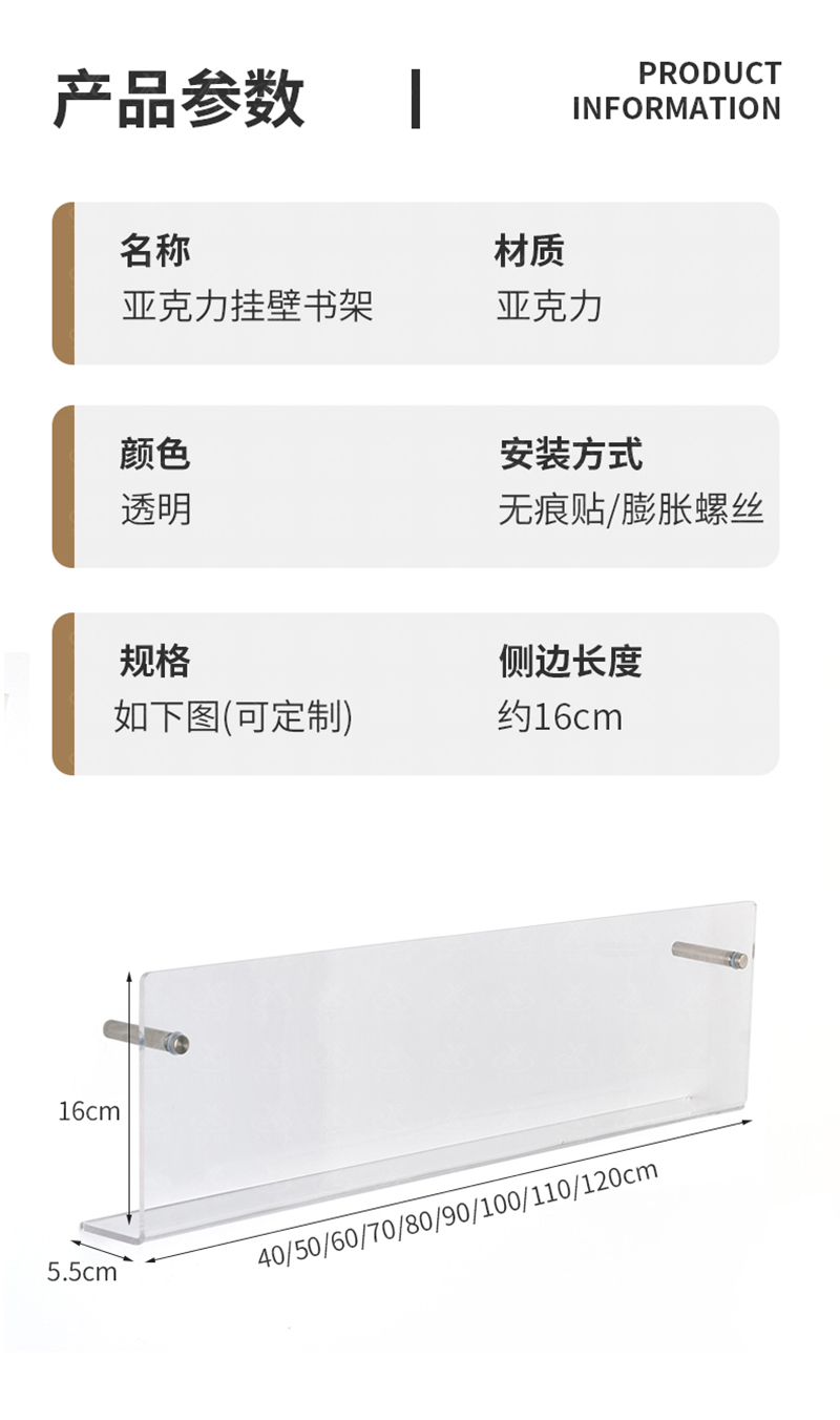 详情_10