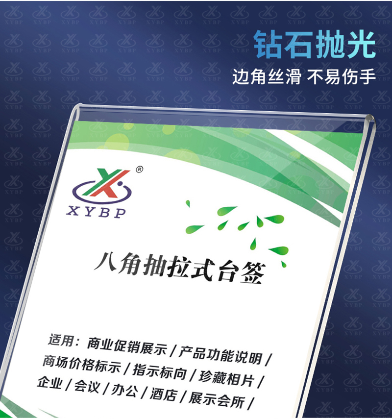详情_11.1
