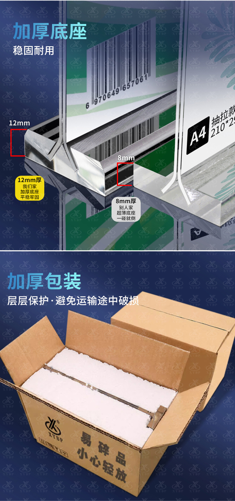 详情_11.2