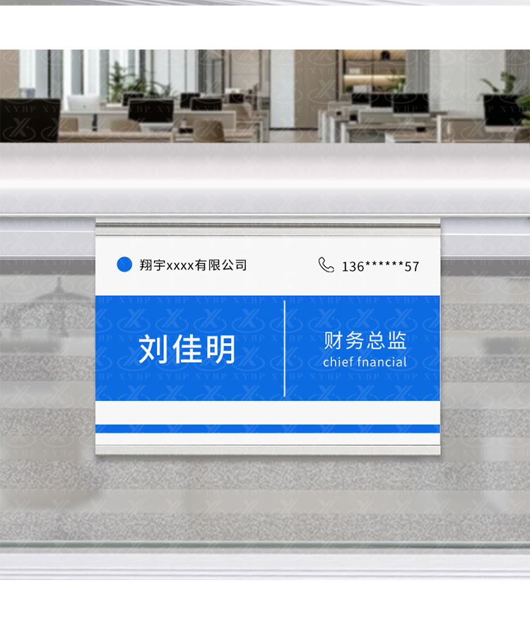 未标题-1-拷贝-2_10