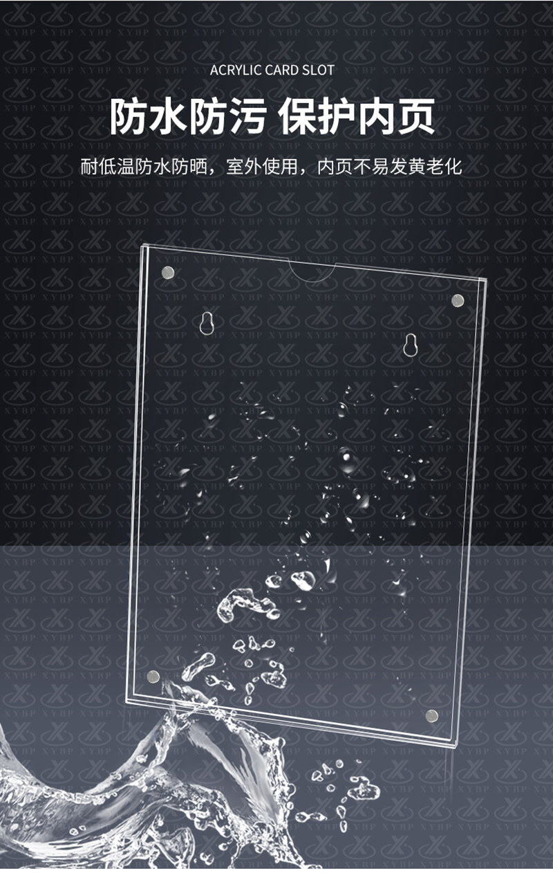 卡槽_06