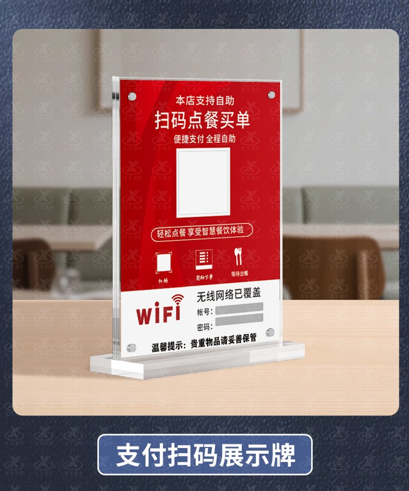 详情1_02.2