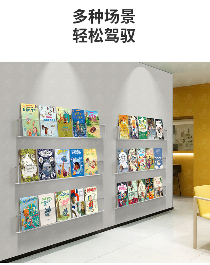 详情_13