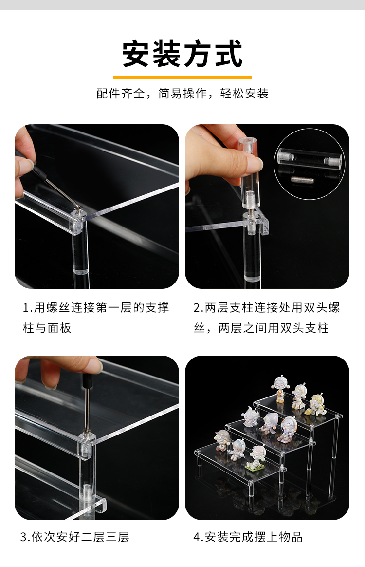 未标题-1-拷贝-2_05