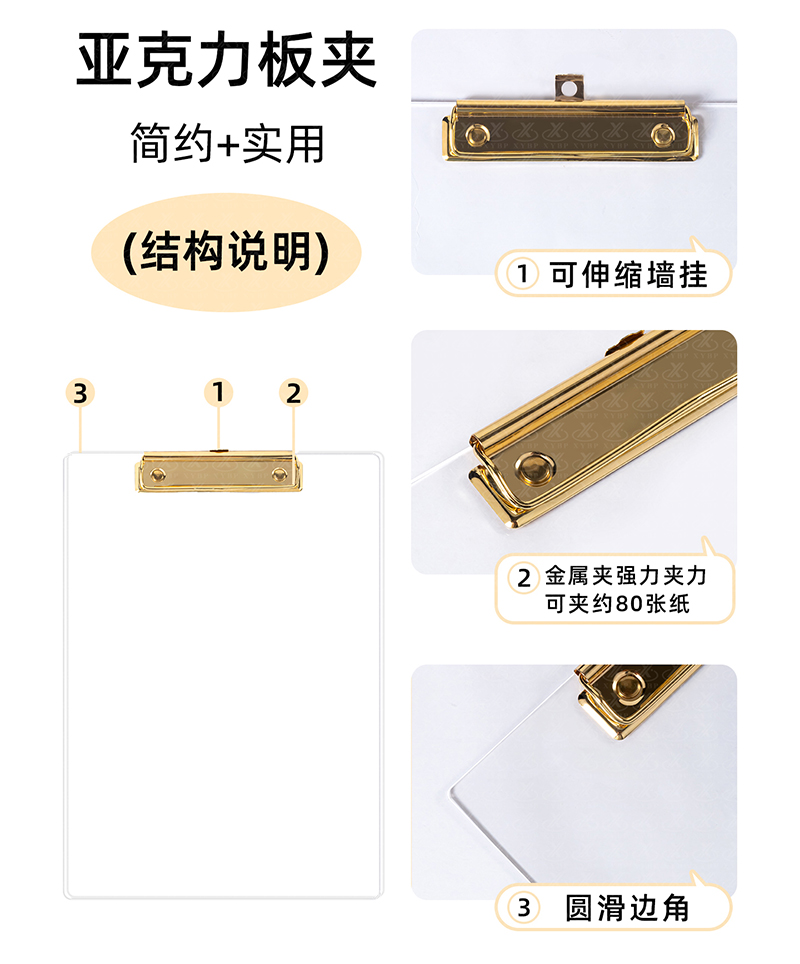 详情页_04