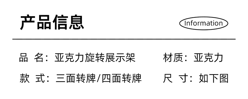 详情页_02