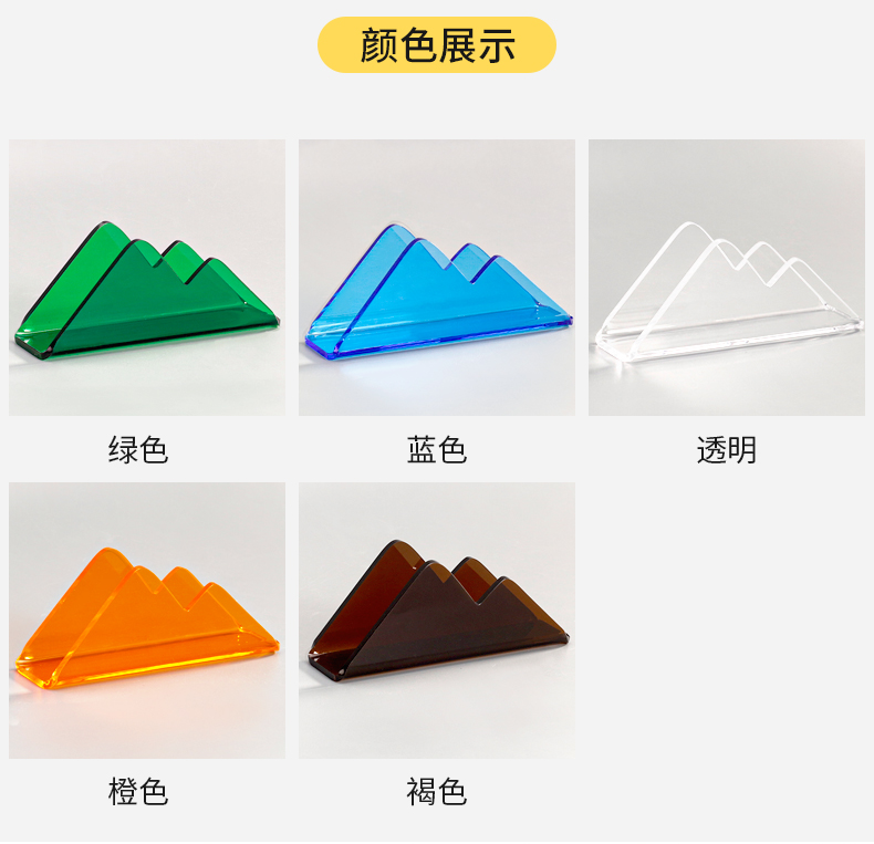 纸巾盒_05