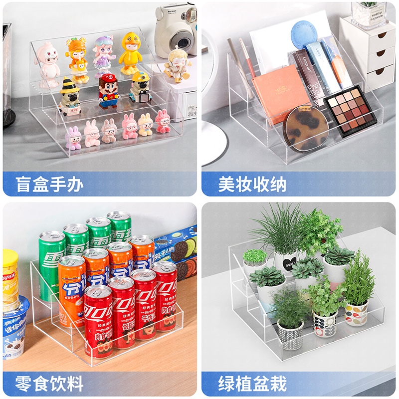 亚克力香水展示架