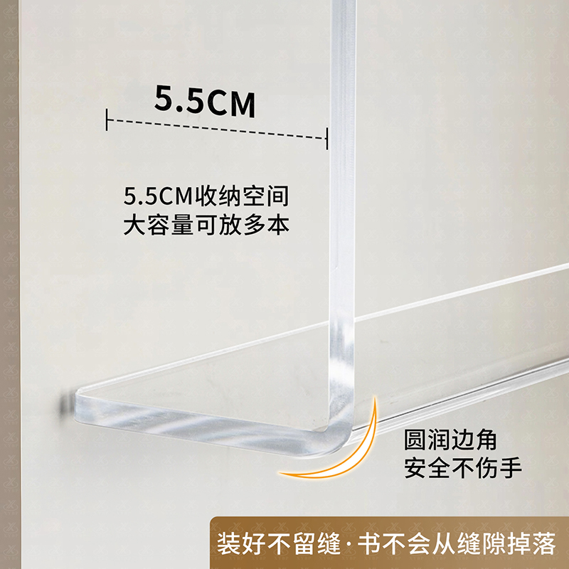 壁挂绘本收纳架