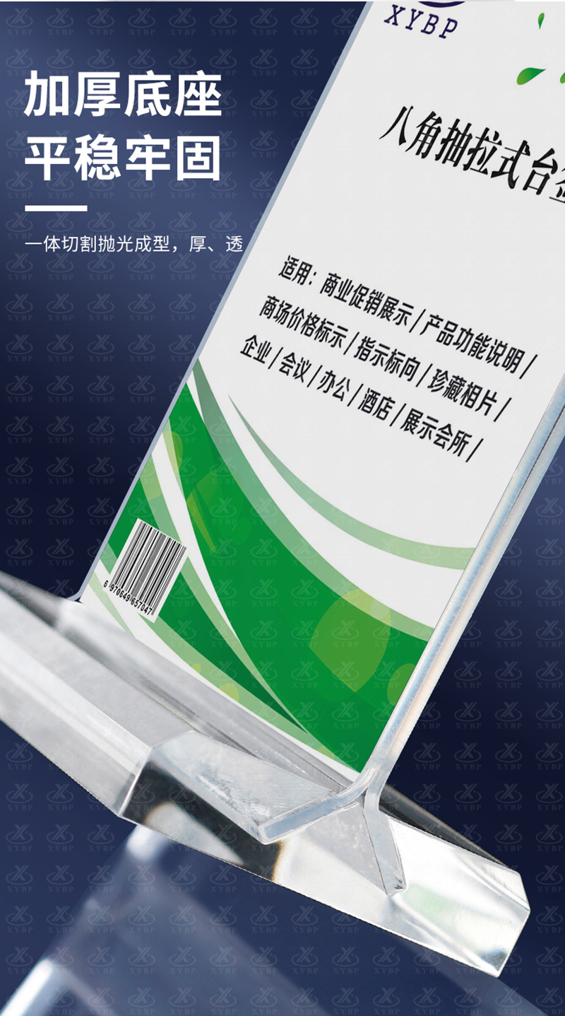 详情_06