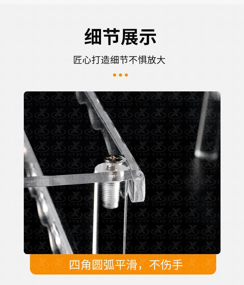 阶梯架_09