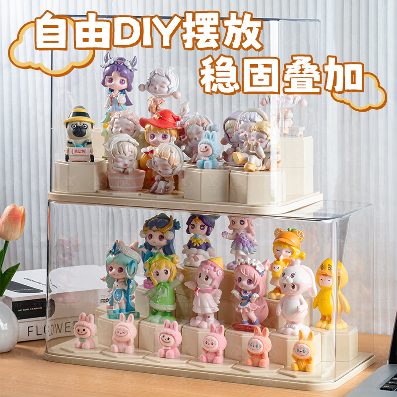 盲盒机木收纳盒