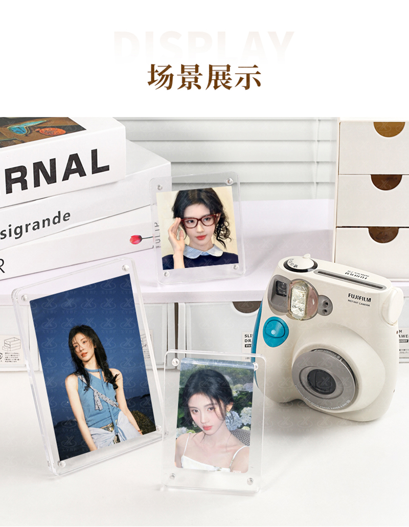 小卡相框_11