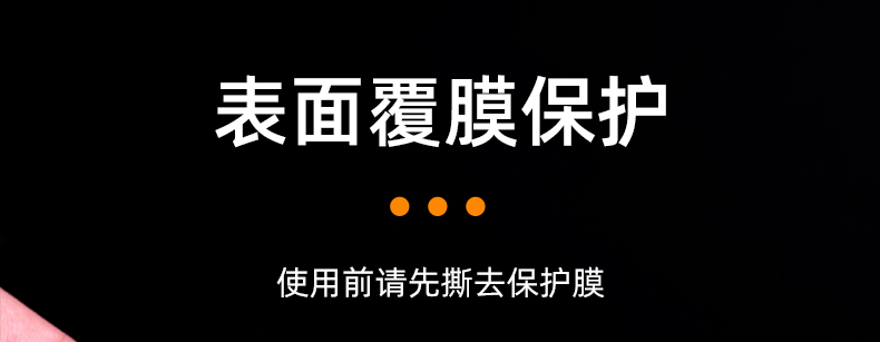 详情页_11