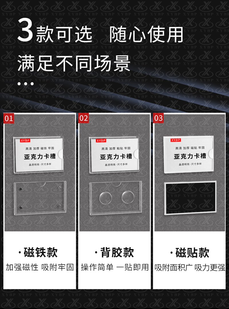 未标题-2-拷贝_02