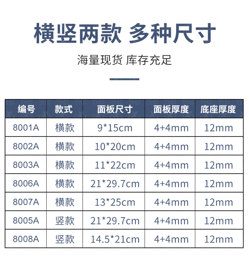 详情_12