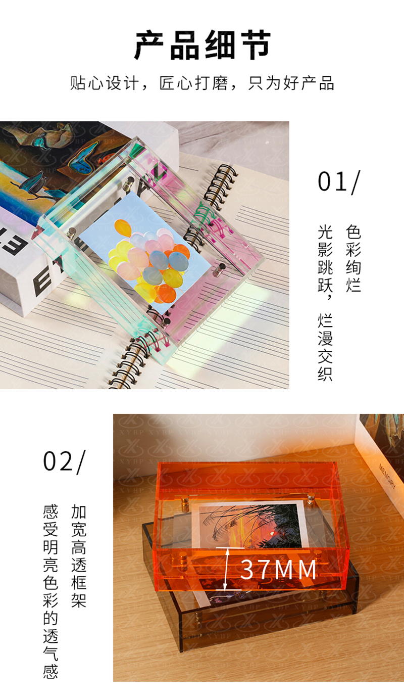 未标题-1-拷贝_08