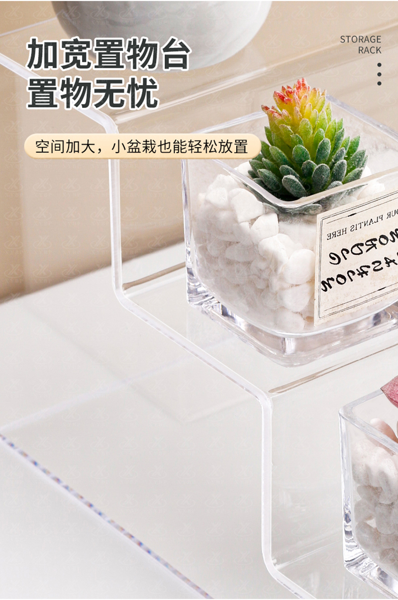 加固阶梯架详情1_05