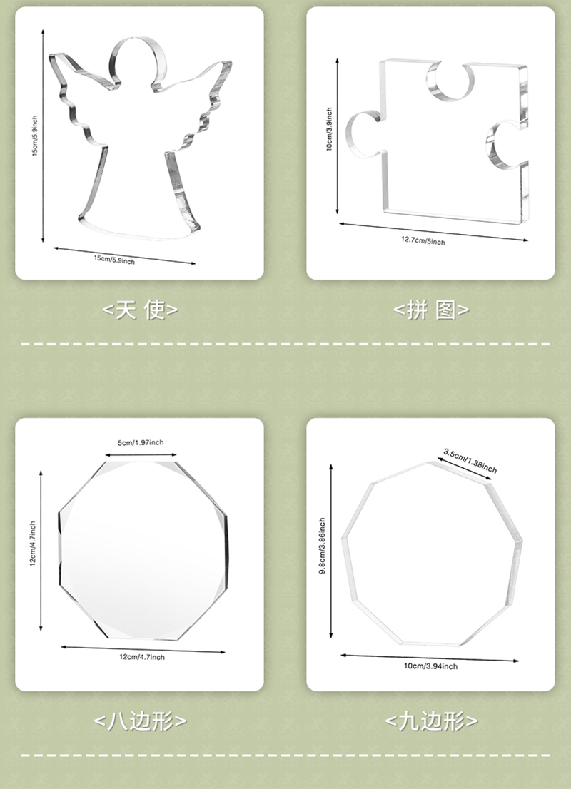 详情_04