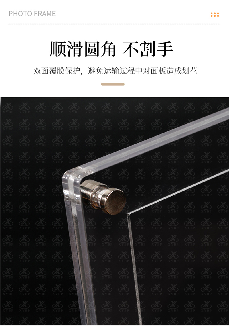 拼图相框_07