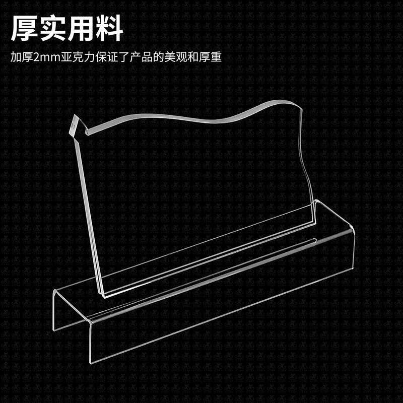 骑马党员牌