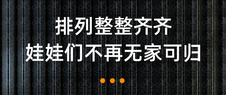 详情页_03