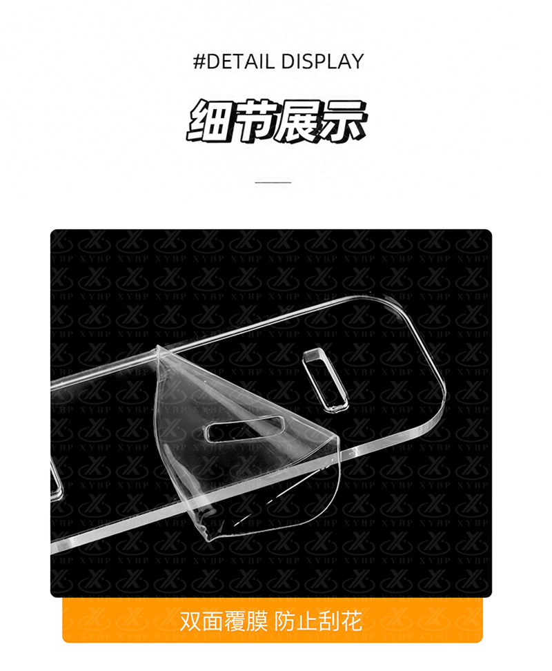 吧唧支架_11