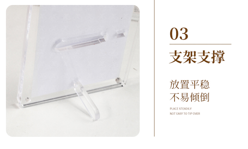 小卡相框_10