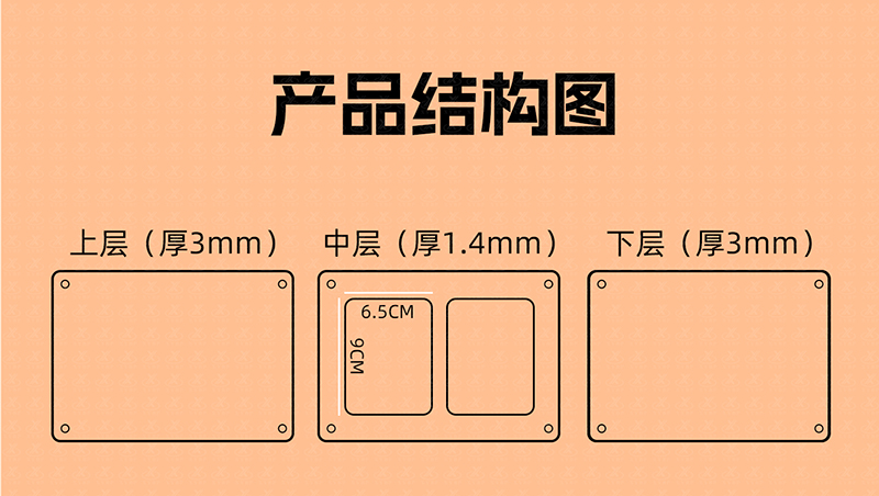 详情页_15