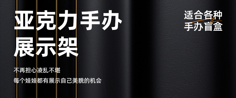 详情页_01
