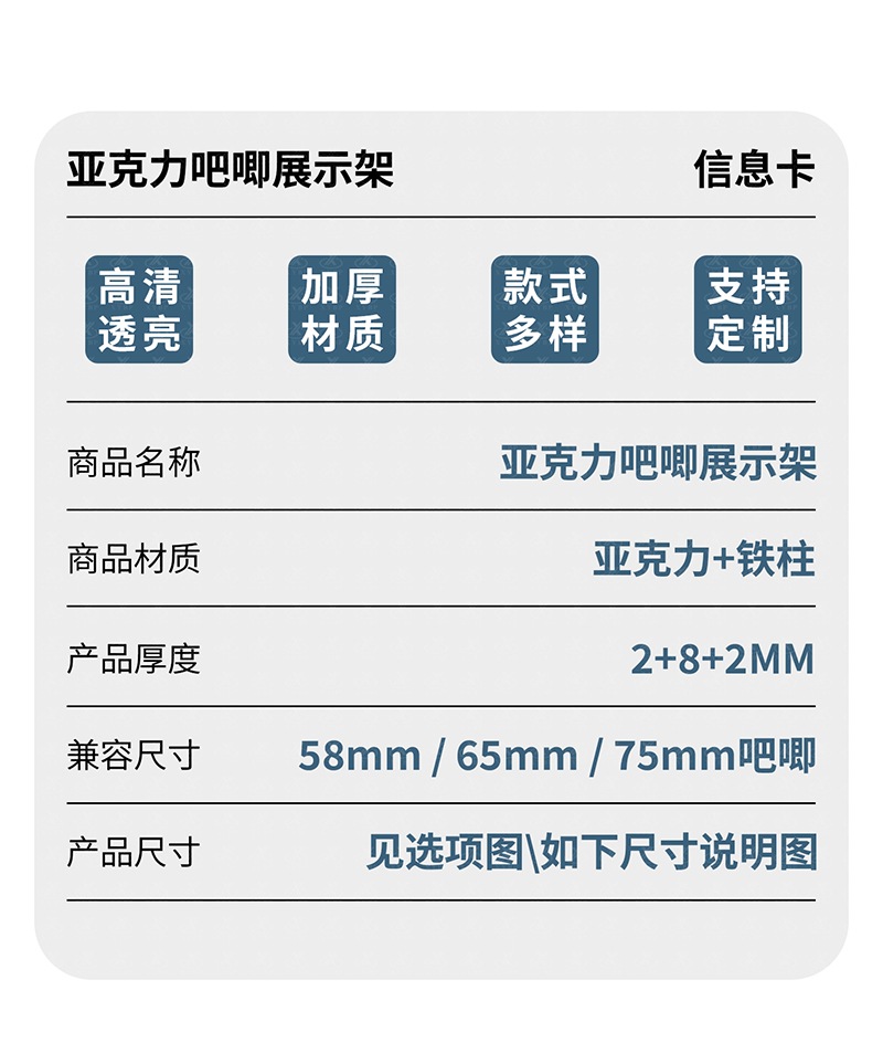 详情页_06