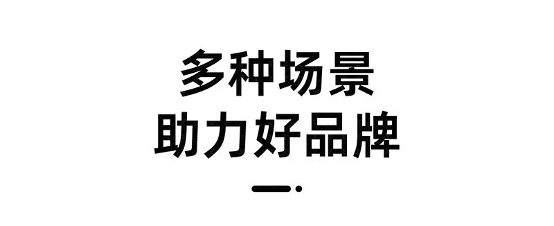详情页_14