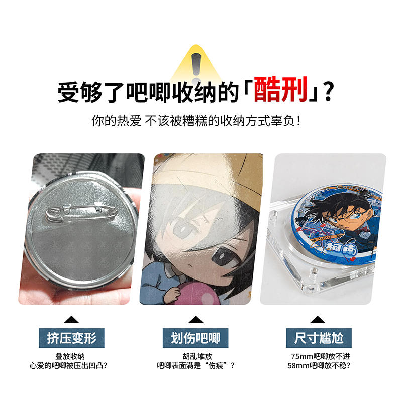 详情页_04
