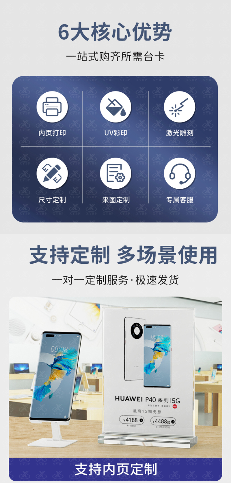详情_07