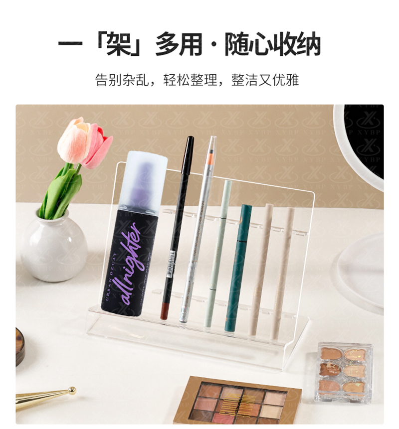 笔架-牙刷架_03