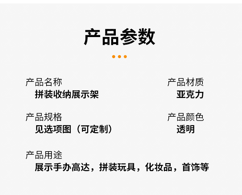 阶梯架_08