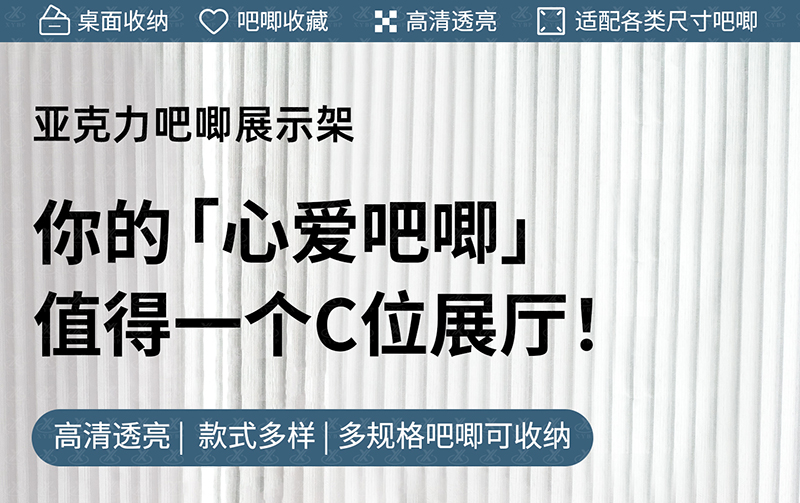 详情页_02