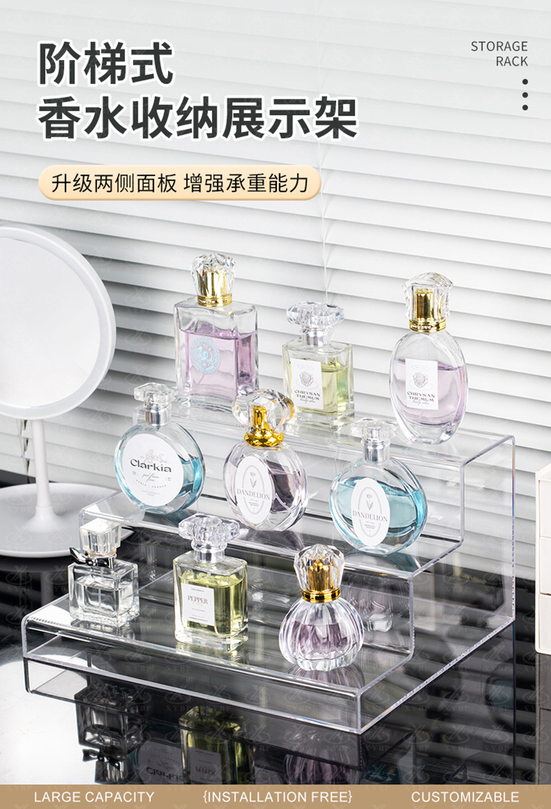 加固阶梯架详情1_01