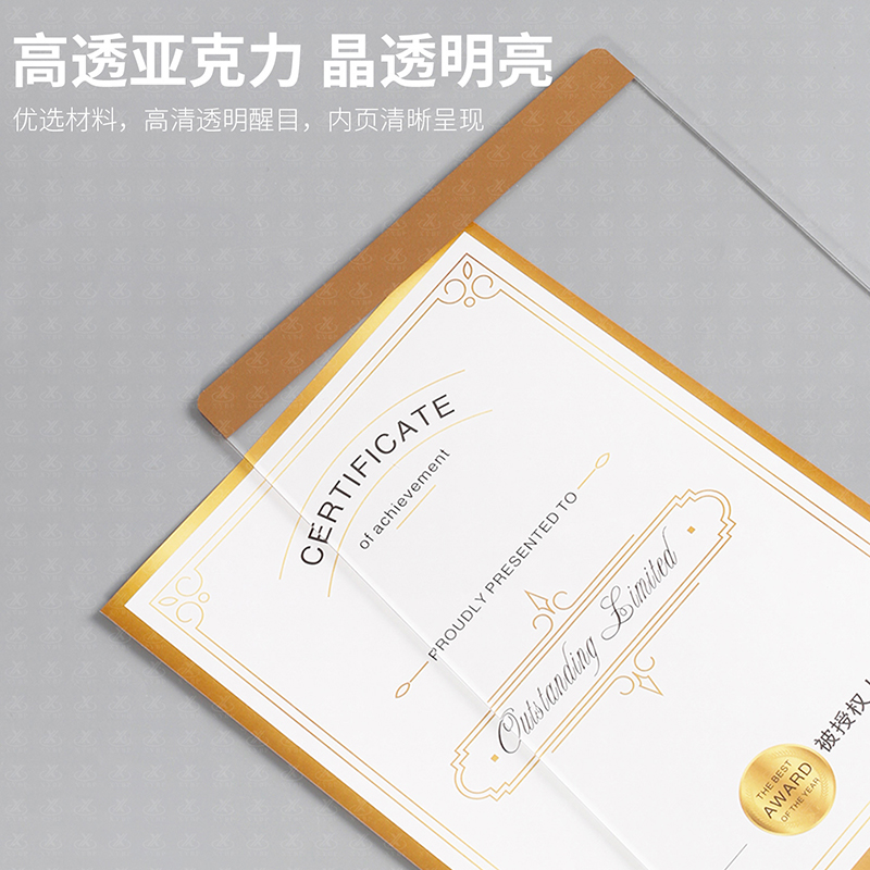 磁吸台卡展示牌