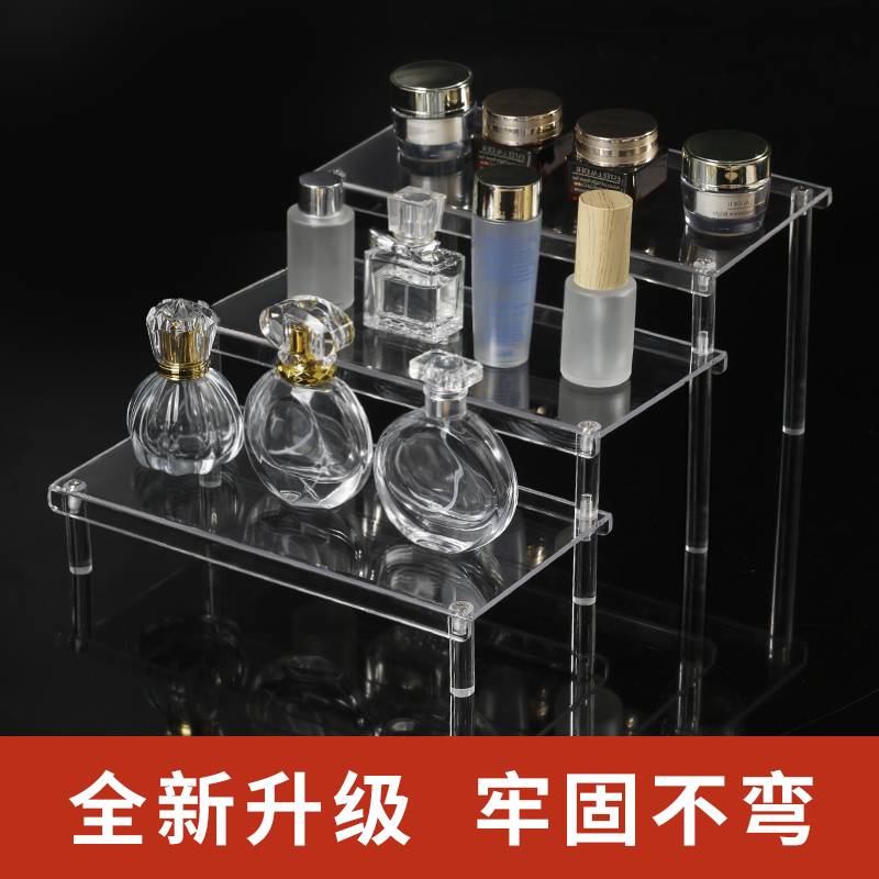 加强阶梯展示架