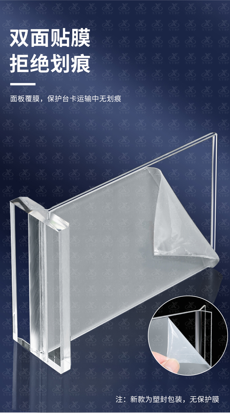 详情_05