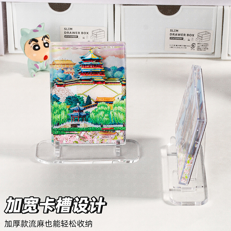 亚克力吧唧展示架
