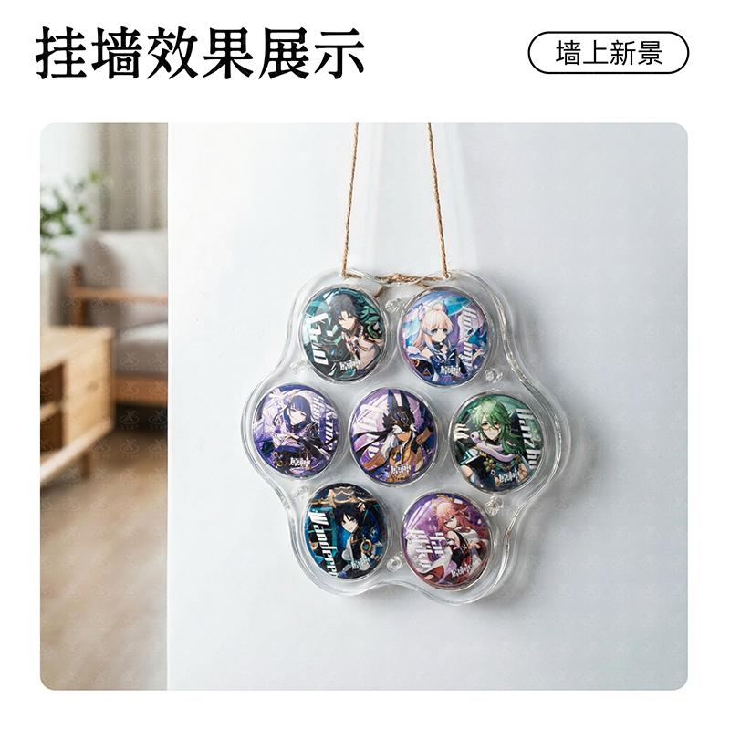 新款吧唧展示架