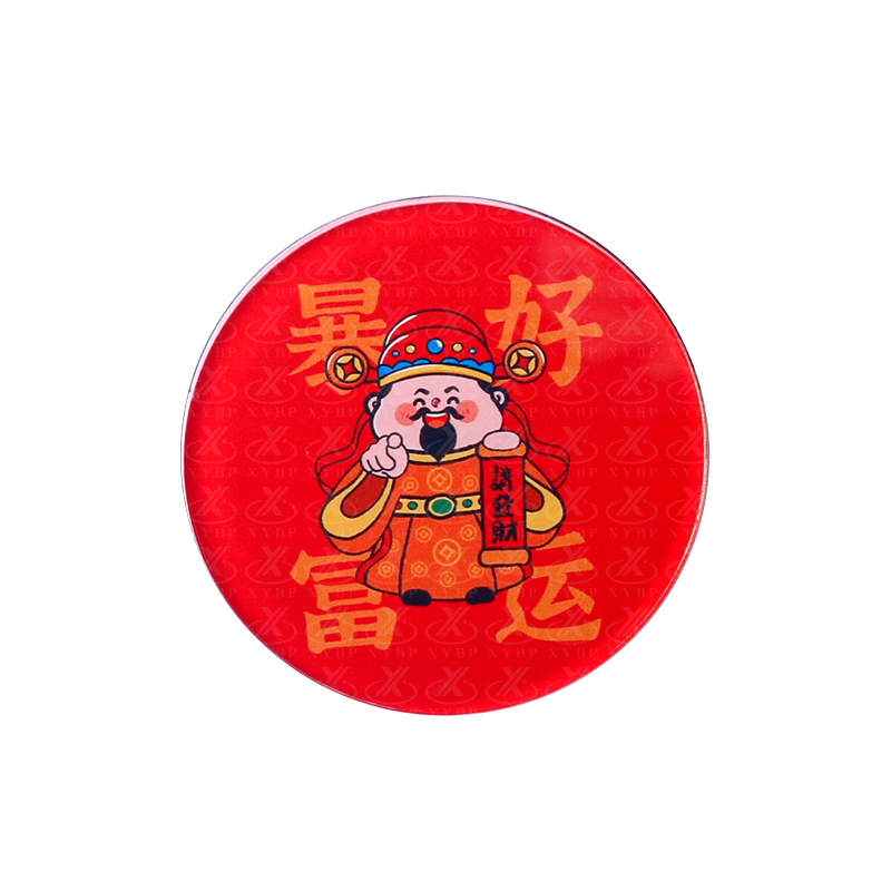 可定制冰箱贴