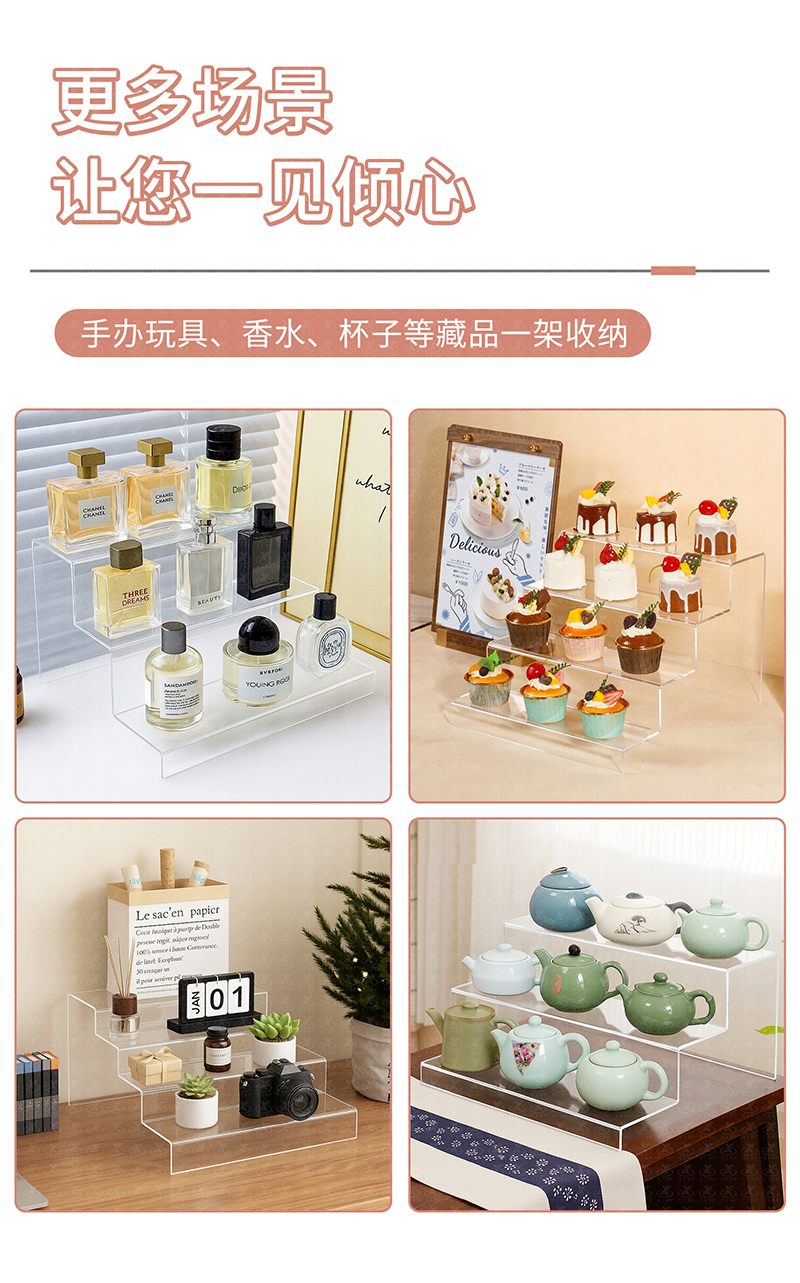 详情2_01