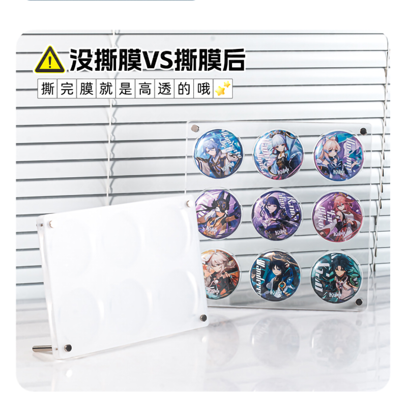 详情页_20
