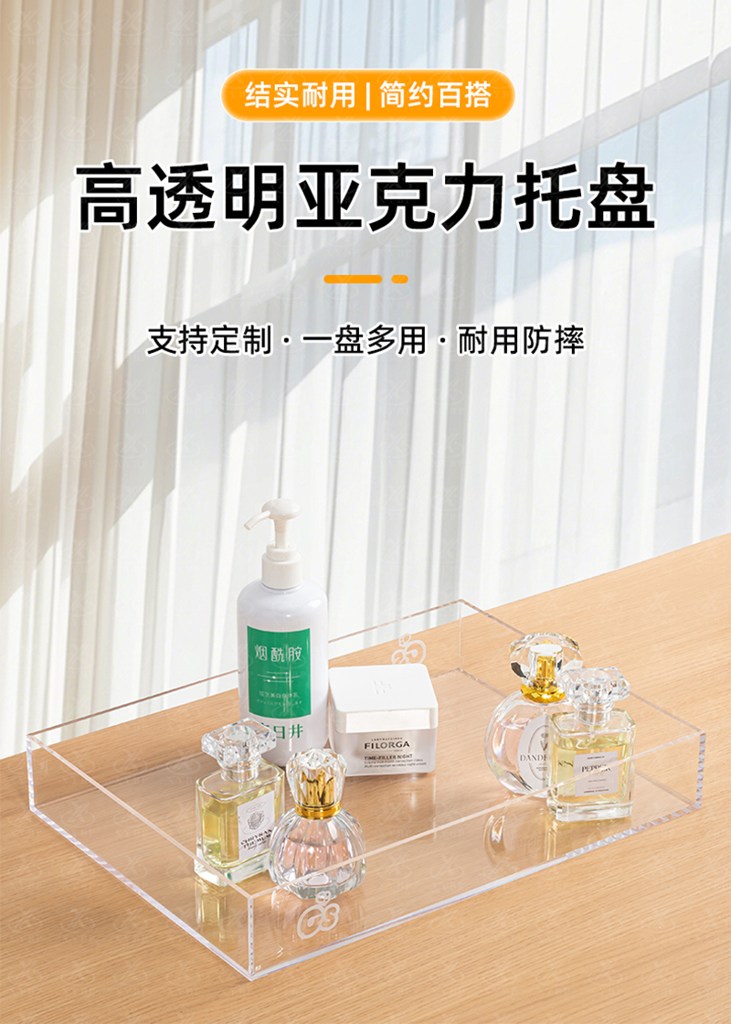详情页_01