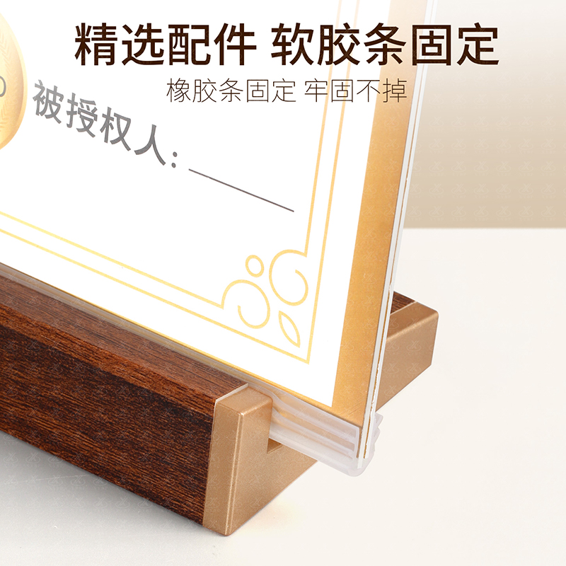 木质斜面桌牌