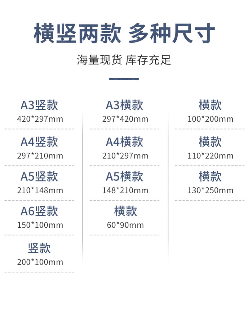 详情_10