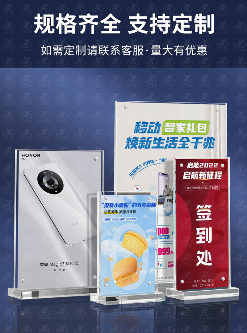 详情_10